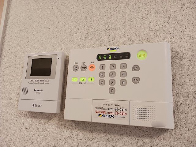 セキュリティ