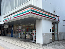 コンビニ　セブンイレブン札幌円山公園駅店（コンビニ）まで619m
