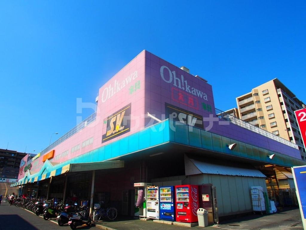 スーパー　スーパーバリュー草加店（スーパー）まで630m