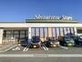 スーパー　しずてつストア富士駅南店（スーパー）まで650m