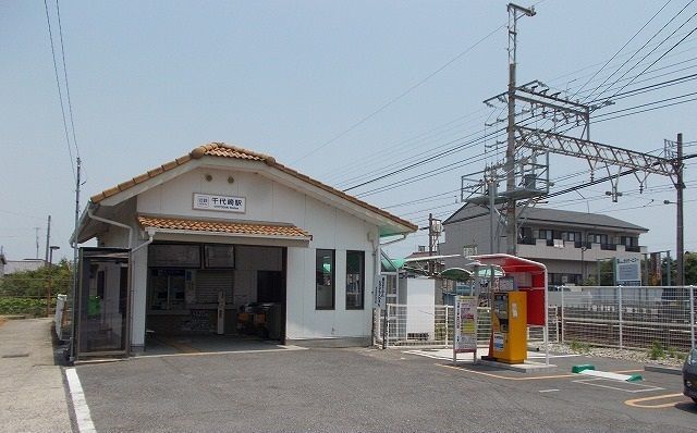 その他　近鉄名古屋線千代崎駅（その他）まで1266m