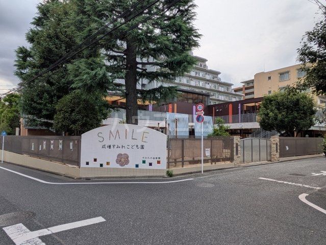 幼稚園・保育園　成増すみれ幼稚園（幼稚園・保育園）まで585m