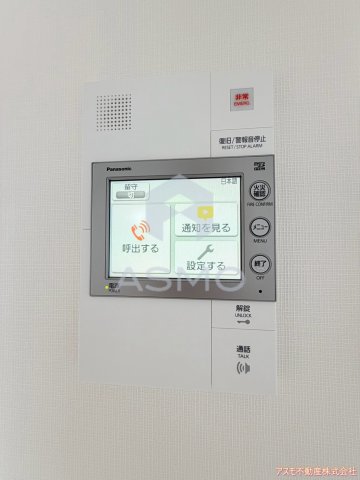 セキュリティ　同マンション別部屋　参考写真