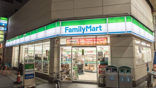 コンビニ　ファミリーマート 布施足代北店（コンビニ）まで263m