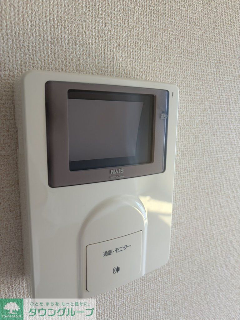 その他共有部分　♪ゴミ出しはルールとマナーを守りましょう♪