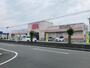 ドラックストア　ウエルシア富士宮阿幸地店（ドラッグストア）まで765m