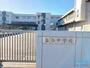 中学校　熊本市立富合中学校（中学校）まで2000m
