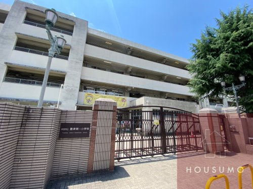小学校　吹田市立豊津第一小学校（小学校）まで1115m