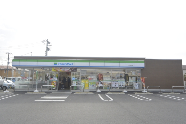 コンビニ　ファインリーマート水戸笠原北店（コンビニ）まで450m