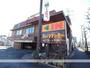 飲食店　びっくりドンキー聖蹟桜ケ丘店（飲食店）まで996m