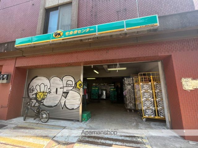 その他　ヤマト運輸 世田谷大原センター（その他）まで5410m