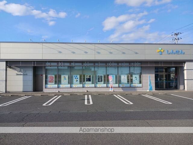 銀行　一関信用金庫　山目支店（銀行）まで500m
