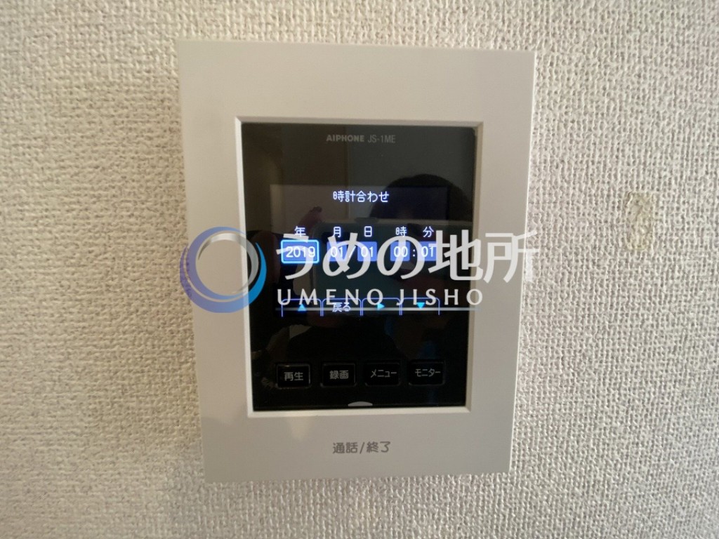西鉄天神大牟田線 宮の陣駅 徒歩28分 2階建 築22年のその他写真