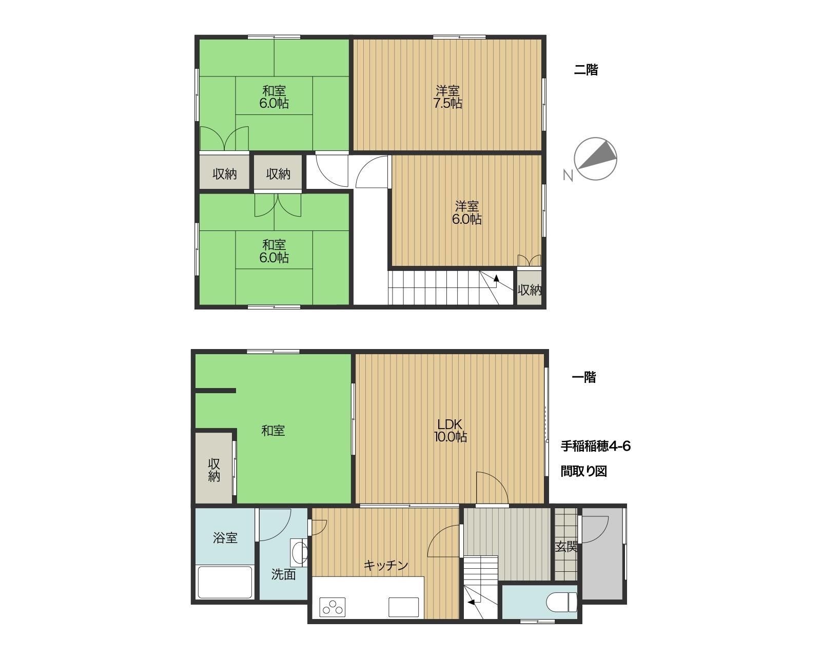手稲稲穂4-6戸建ての間取り写真