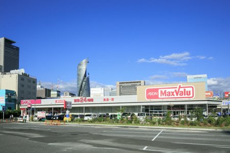 スーパー　マックスバリュ太閤店（スーパー）まで701m