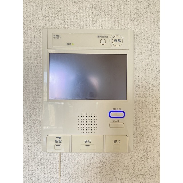 セキュリティ　モニターインターホン
