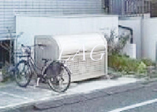 その他共有部分　ゴミ置き場です。