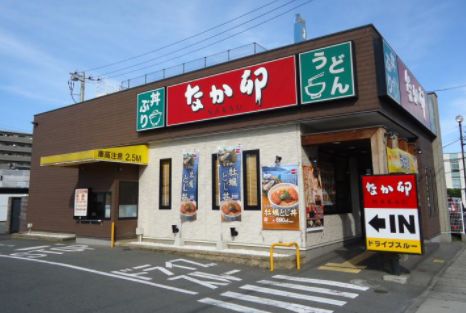 飲食店　なか卯岡山今店（飲食店）まで461m