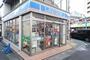 コンビニ　ローソン鹿島田駅東口店（コンビニ）まで500m