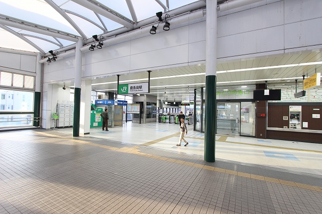 その他　鹿島田駅（その他）まで567m