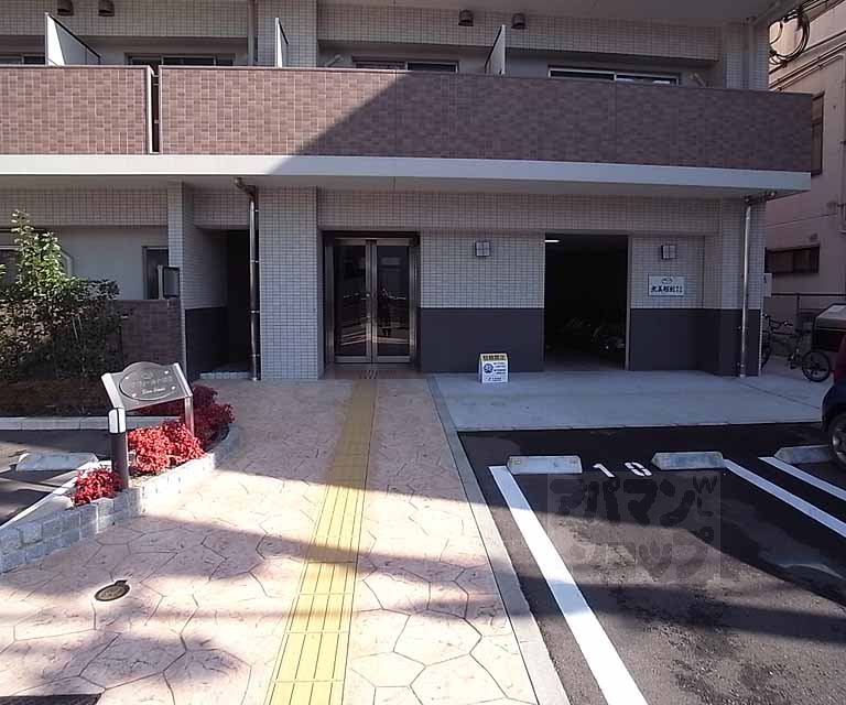 リヴ・フィールド・京美の外観写真