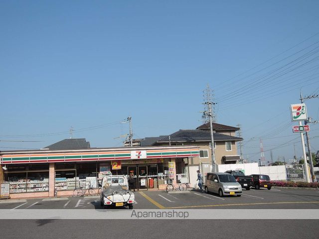 コンビニ　セブンイレブン（コンビニ）まで208m