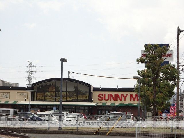 ドラックストア　ツルハドラッグ万々店（ドラッグストア）まで546m