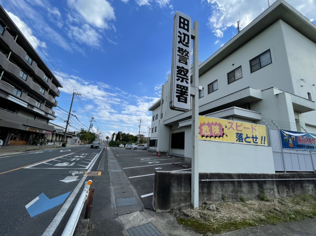 アデストビルLIFE SPACEの周辺写真