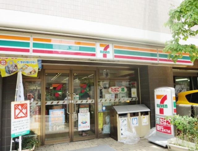 コンビニ　セブンイレブン駒場１丁目店（コンビニ）まで446m