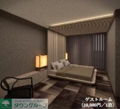 その他　※参考写真