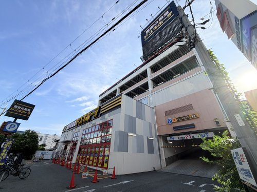 その他　ドン・キホーテ豊中店（その他）まで589m