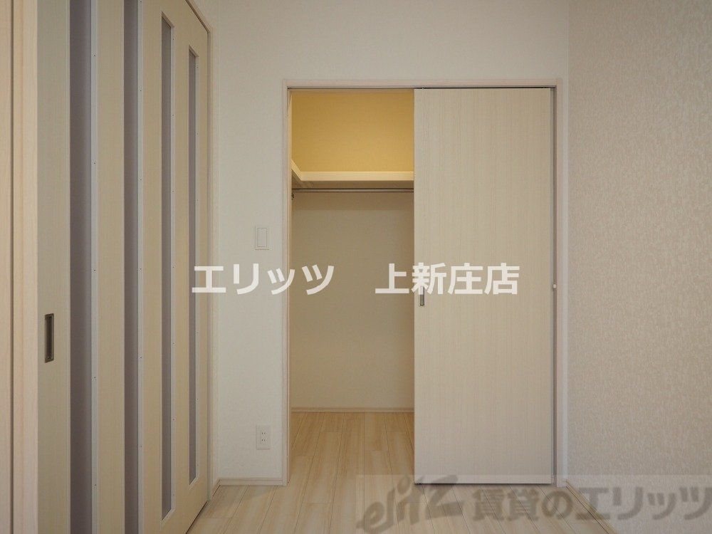 収納　収納