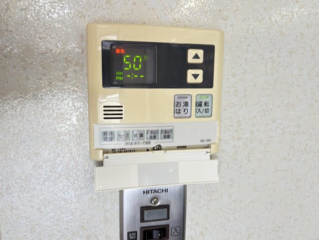その他設備　イメージ203号室の写真