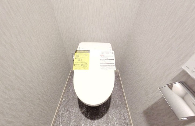 トイレ　トイレ※別部屋参考写真