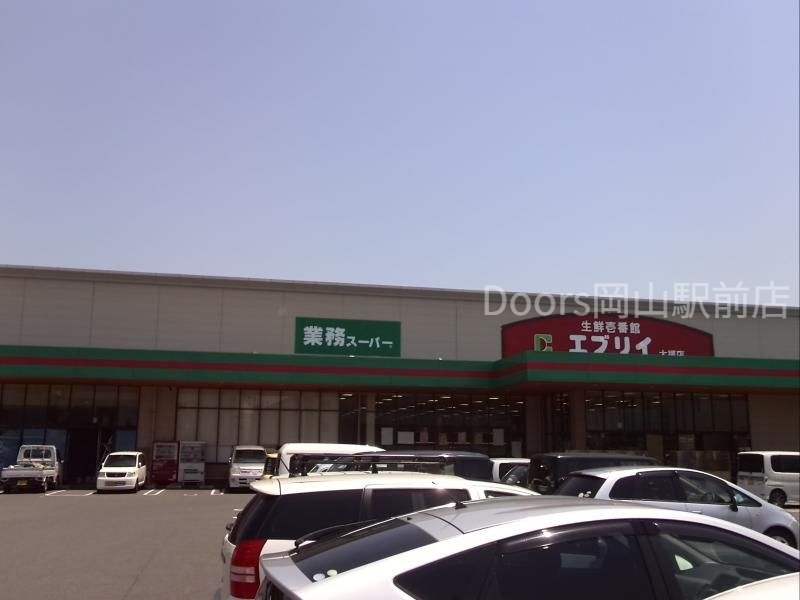 ＪＲ宇野線 備前西市駅 徒歩23分 2階建 築31年の周辺写真