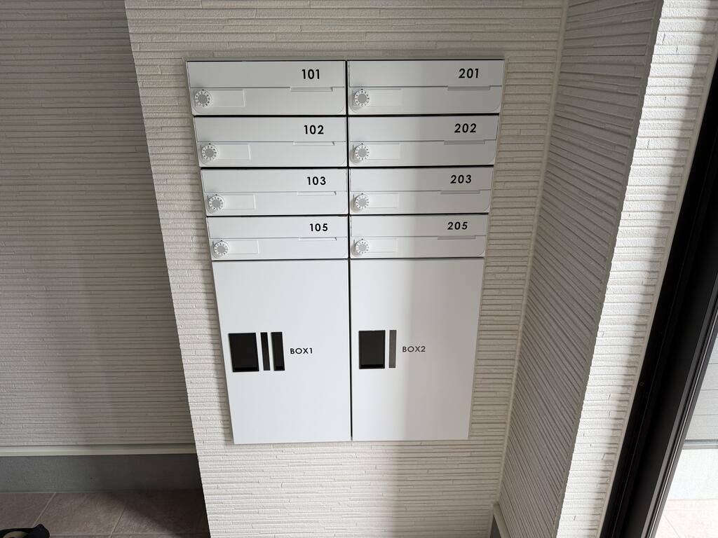 その他共有部分