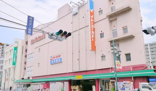 西武新宿線 本川越駅 徒歩7分 3階建 築14年の周辺写真