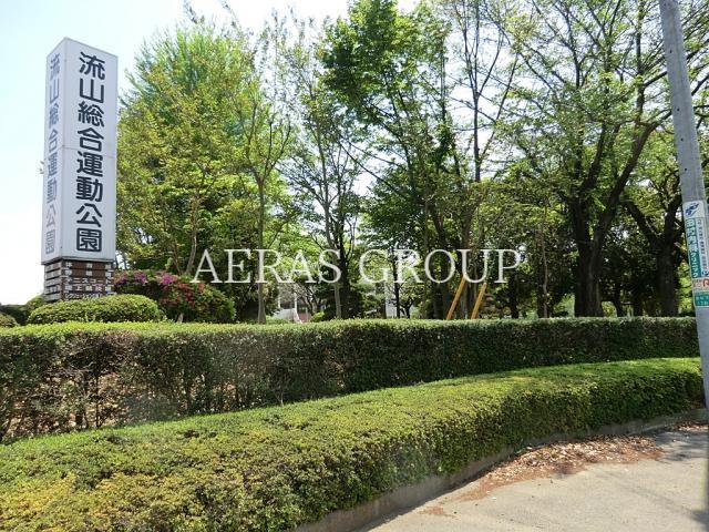 公園　流山市総合運動公園（公園）まで1322m