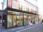 コンビニ　ミニストップ 浅草駅北口店（コンビニ）まで165m