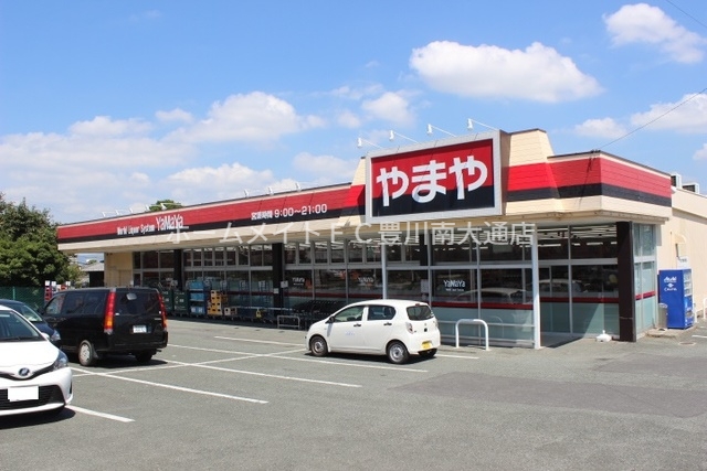 ショッピングセンター　やまや柱店（ショッピングセンター）まで1393m