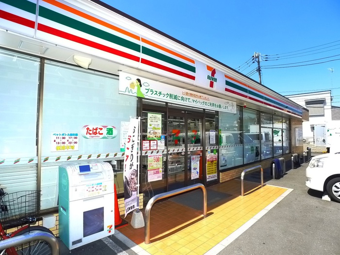 吉田様方貸家の周辺写真