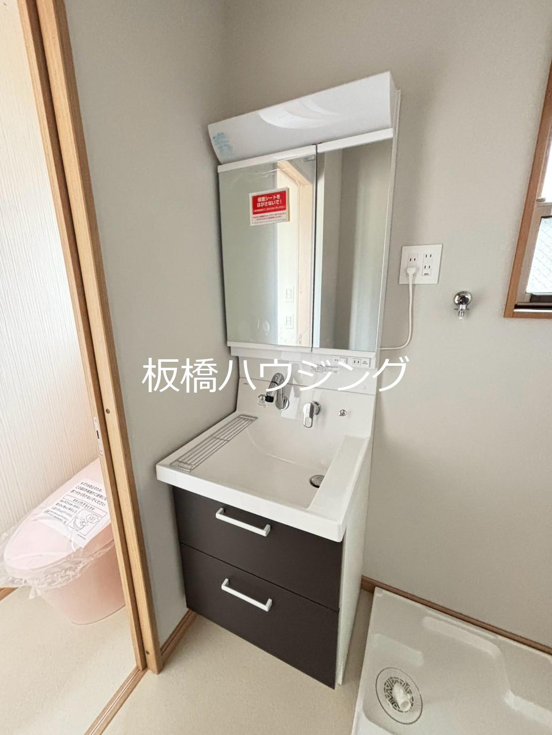 洗面設備