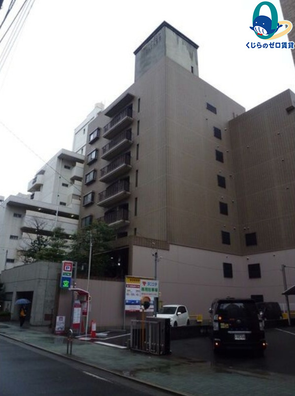 建物外観　くじらのゼロ賃貸は＼仲介手数料0円×初期費用最安×全国対応／
