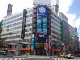 ショッピングセンター　ハニーズ札幌4プラ店（ショッピングセンター）まで212m