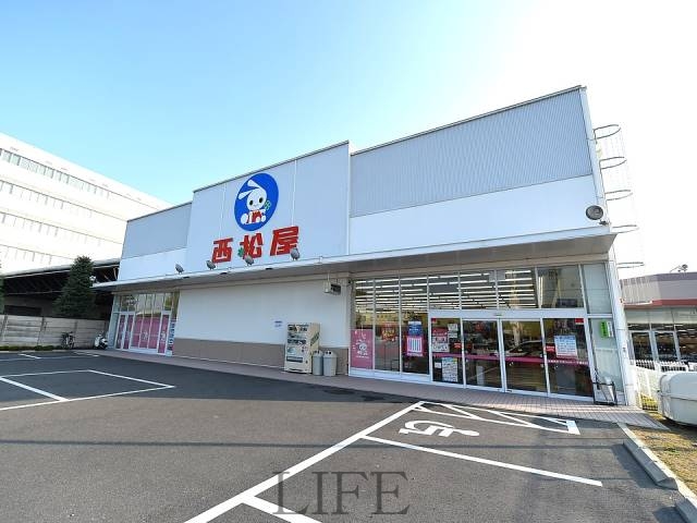 ショッピングセンター　西松屋札幌白石店（ショッピングセンター）まで1299m
