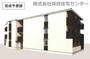 建物外観　完成予想図