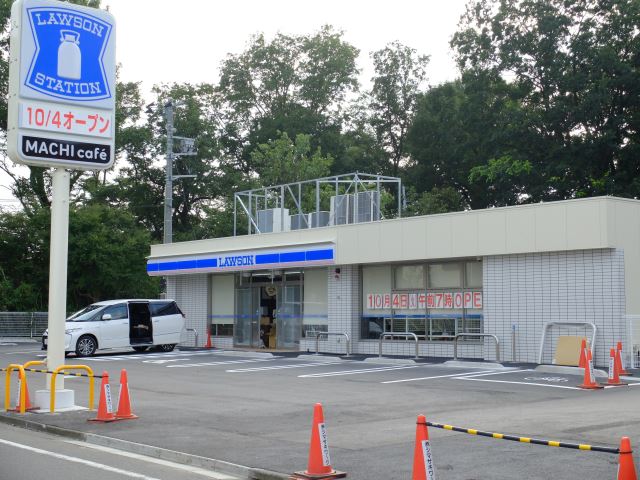 プラザSの周辺写真