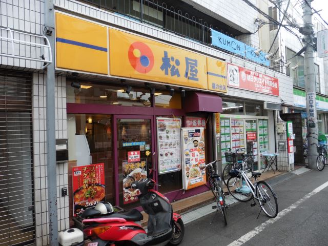 プラザSの周辺写真