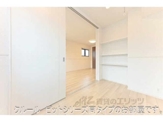 その他部屋・スペース　洋室