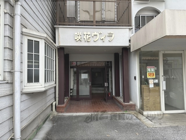 エントランス　Ａ棟